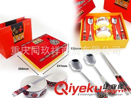 【重慶禮品公司】臉譜餐具套裝 不銹鋼餐具 餐具四件套原始圖片2