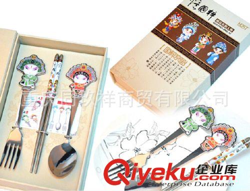【重慶禮品公司】臉譜餐具套裝 不銹鋼餐具 餐具四件套原始圖片3