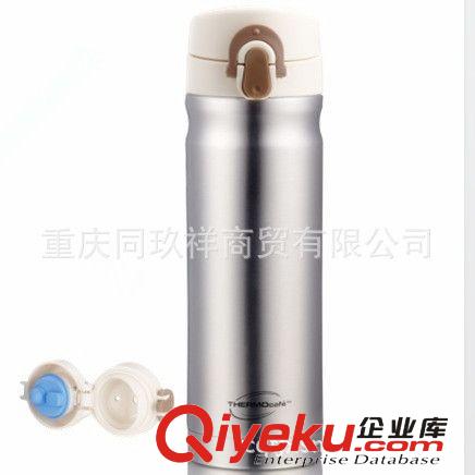 膳魔師 凱菲高真空保溫杯CSYE-400SBL原始圖片3