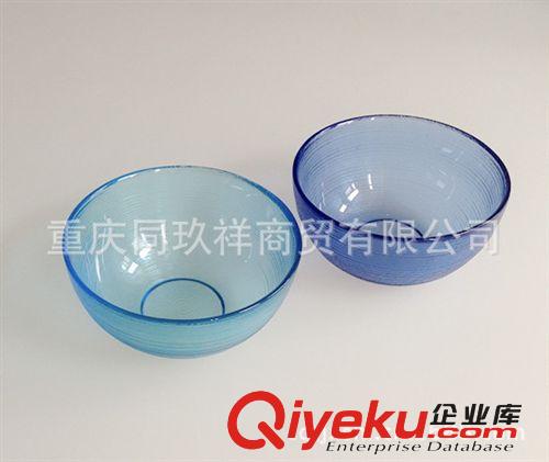 廠家直銷炫麗風情琉璃螺紋碗四件套原始圖片2