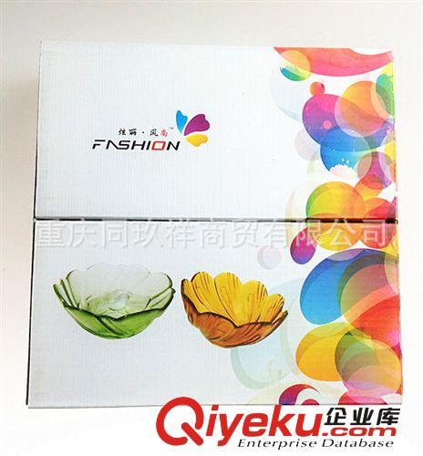 廠家直銷炫麗風情琉璃螺紋碗四件套原始圖片3