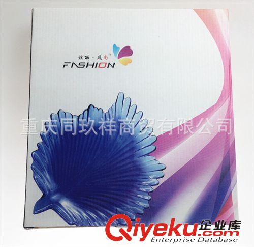 廠家批發(fā)炫麗風(fēng)尚琉璃樹葉果盤fs30