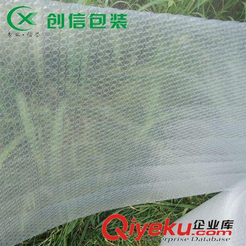 全新雪白 雙面特厚氣泡膜　8斤 50CM寬 95米長<廣東省兩卷包郵>原始圖片2