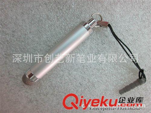 【廠家直銷】導電布觸摸筆 布頭手寫筆 導電布觸控筆 9.0電容筆