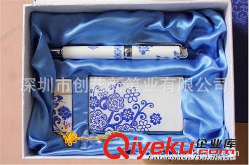 創(chuàng)藝新青花瓷筆 商務禮品套裝 陶瓷筆 gd禮品筆