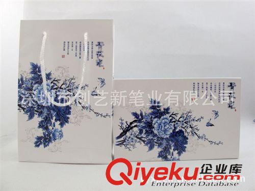 【廠家直銷】青花瓷筆展會贈品筆商務禮品套裝陶瓷筆原始圖片2