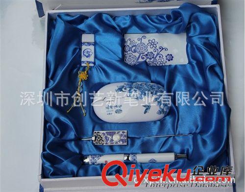 【廠家直銷】青花瓷筆、紅瓷筆、陶瓷筆等商務禮品筆可做LOGO