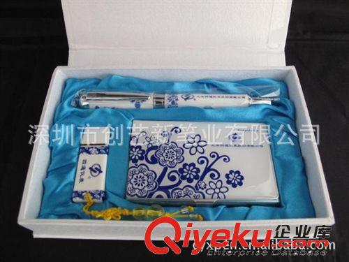 【廠家直銷】青花瓷筆、紅瓷筆、陶瓷筆等商務禮品筆可做LOGO原始圖片3