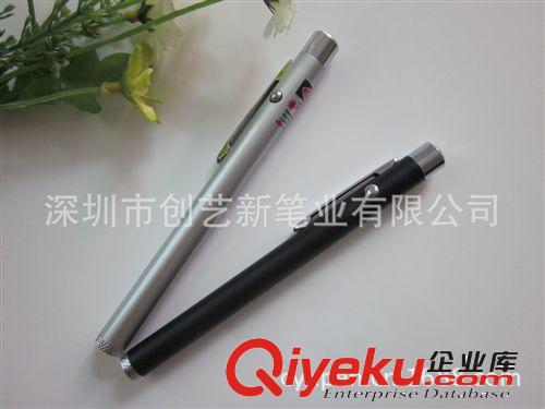 LED多功能迷你手電筒 三合一登山扣 激光手電筒 驗(yàn)鈔手電筒