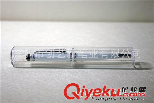 gd透明水晶筆盒 透明鋼筆包裝盒 禮品盒 筆盒 電容水晶筆包裝盒