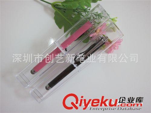 廠家直銷供應Iphone4S電容手寫筆,IPAD電容觸摸屏筆 可替換筆頭原始圖片2
