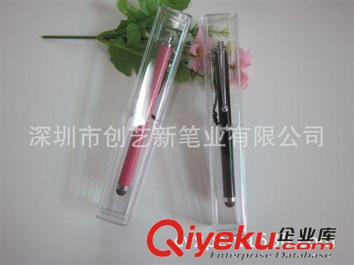 廠家直銷供應Iphone4S電容手寫筆,IPAD電容觸摸屏筆 可替換筆頭原始圖片3