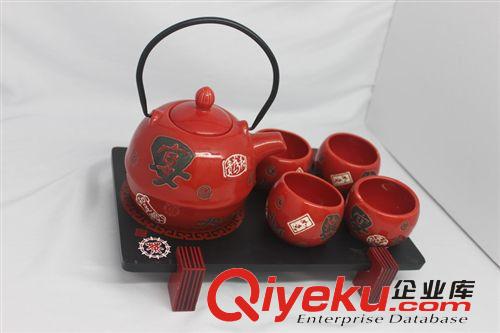 供應(yīng)潮州日式茶具套裝  百家姓茶具   紅柿壺茶具  廠家自銷批發(fā)