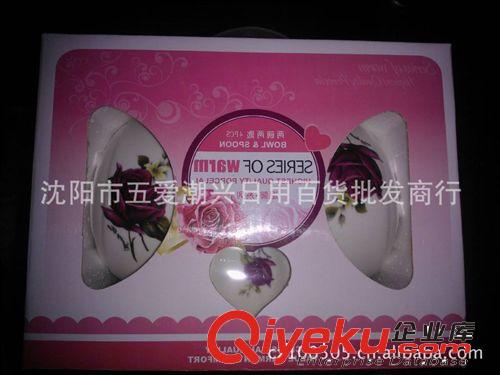 供應陶瓷禮品盒套碗，促銷禮品碗，廠家陶瓷碗批發(fā)