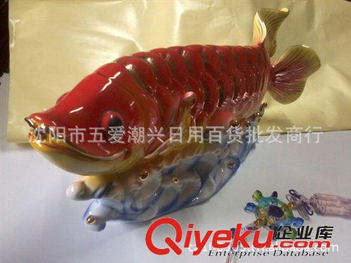 批發(fā)陶瓷招財(cái)金龍魚，擺件金龍魚