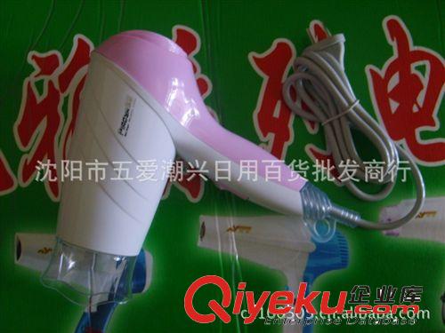 cldc風，時尚電吹風，飄雅電吹風原始圖片2