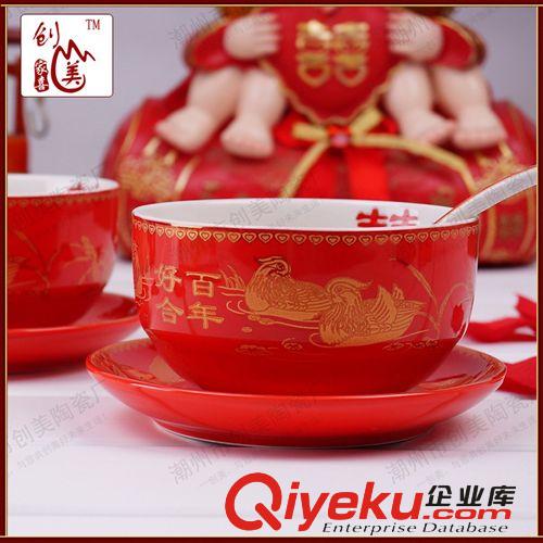 生產(chǎn)供應(yīng) 紅釉鴛鴦結(jié)婚對(duì)碗 喜慶結(jié)婚禮品中國(guó)紅夫妻陶瓷碗