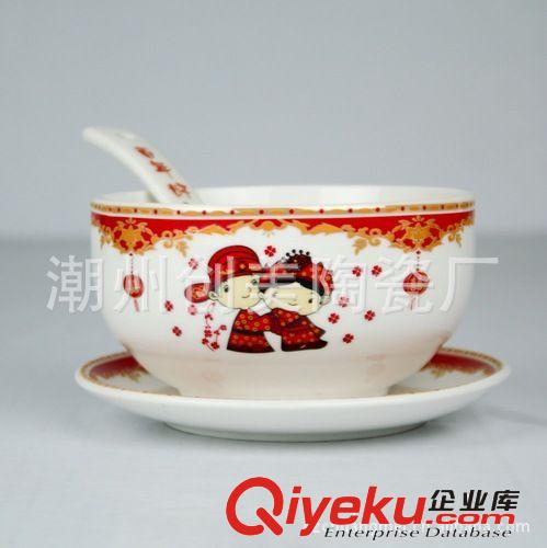 生產(chǎn)銷售 結(jié)婚用品百年好合對(duì)碗 精品陶瓷碗對(duì)碗