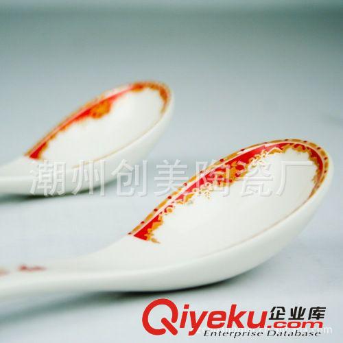 生產(chǎn)銷售 結(jié)婚用品百年好合對(duì)碗 精品陶瓷碗對(duì)碗