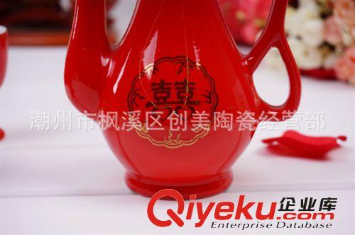 長期供應 精美創(chuàng)意喜字陶瓷酒壺 紅釉雙喜婚慶禮品