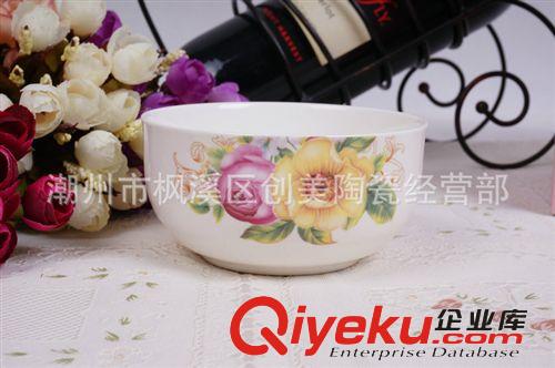 廠家銷售 禮品套裝夫妻陶瓷碗 婚慶禮品陶瓷碗