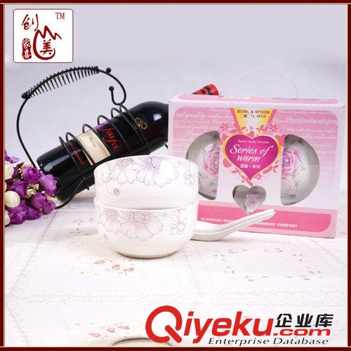 廠家熱銷 青花陶瓷商務(wù)禮品碗 溫馨禮品碗餐具