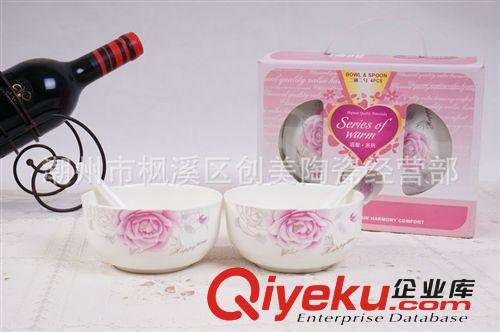 生產(chǎn)供應(yīng) 玫瑰佳人創(chuàng)意陶瓷碗 日用廣告禮品碗