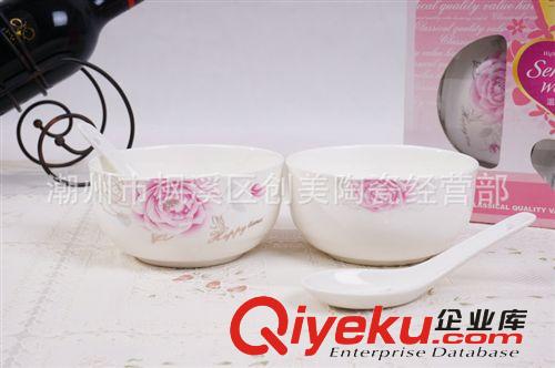 生產(chǎn)供應(yīng) 玫瑰佳人創(chuàng)意陶瓷碗 日用廣告禮品碗