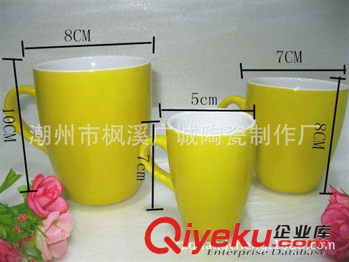 廠家直銷現貨供應陶瓷馬克杯低價促銷