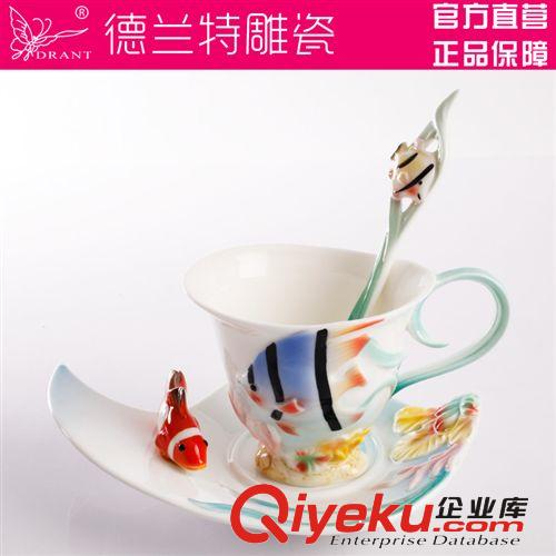 歐式時尚 德蘭特琺瑯潮州陶瓷廠咖啡花茶具 天鵝單入咖啡杯碟套裝