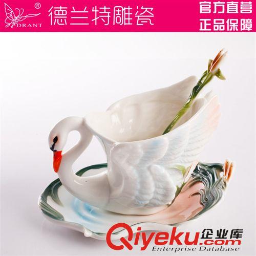 德蘭特琺瑯彩雕陶瓷工藝品 鸚鵡15/16頭創(chuàng)意咖啡杯碟花茶禮品套裝