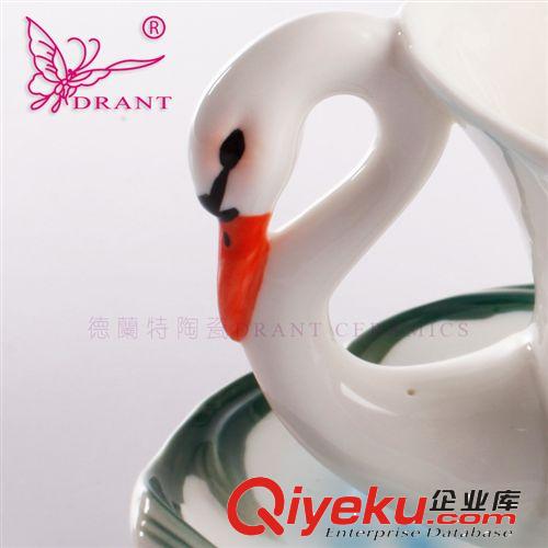 歐式時尚 德蘭特琺瑯潮州陶瓷廠咖啡花茶具 天鵝單入咖啡杯碟套裝原始圖片2