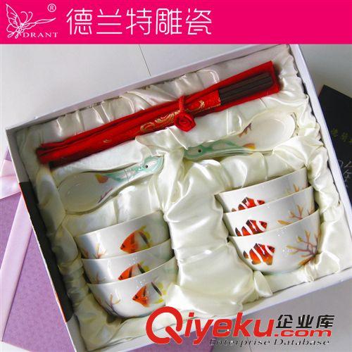 德蘭特浮雕琺瑯彩個性創(chuàng)意陶瓷 六人組餐具喜慶禮品套裝 金魚曼舞原始圖片3