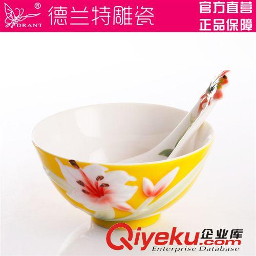 德蘭特浮雕琺瑯彩個(gè)性創(chuàng)意陶瓷 二人組對碗婚慶禮品套裝 紅釉鴛鴦