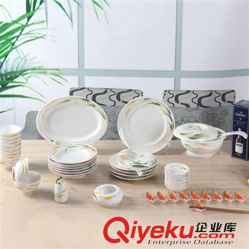 創意實用家居 德蘭特琺瑯彩雕陶瓷 黃釉萱草餐具禮品套裝批發