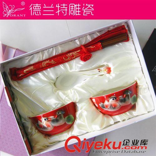 德蘭特琺瑯浮雕彩套裝 碧葉紅蓮gd日式酒具一壺二杯禮品套裝