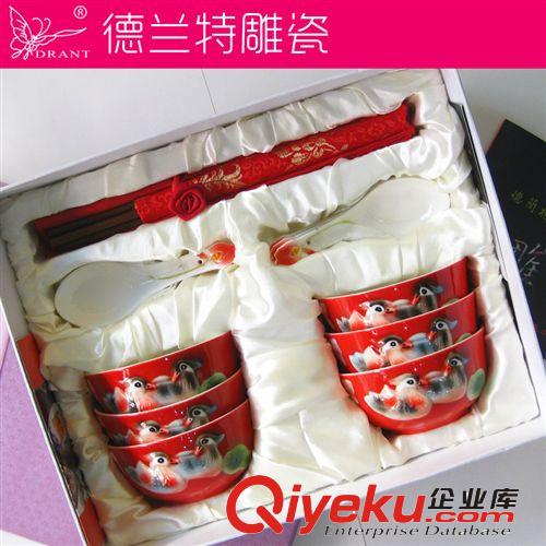 創意個性家居 德蘭特琺瑯陶瓷 紅釉半透萱草工藝餐具禮品套裝批發
