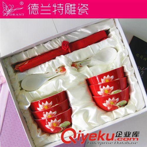 德蘭特浮雕琺瑯彩個性創意陶瓷 六人組餐具婚慶禮品套裝 紅釉鴛鴦原始圖片2