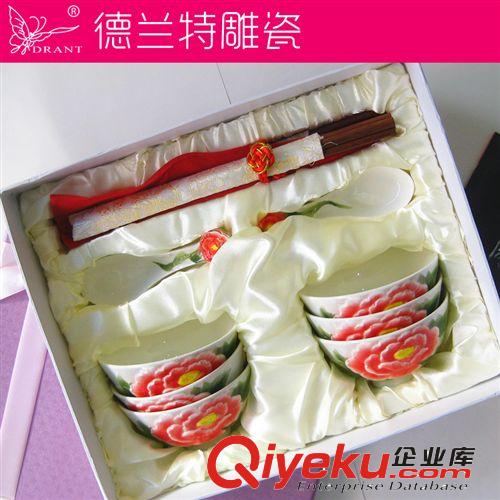德蘭特浮雕琺瑯彩個性創意陶瓷 六人組餐具婚慶禮品套裝 紅釉鴛鴦原始圖片3