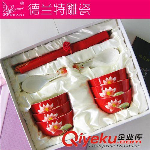 德蘭特浮雕琺瑯彩個性創(chuàng)意陶瓷 六人組婚慶餐具禮品套裝 紅釉萱草