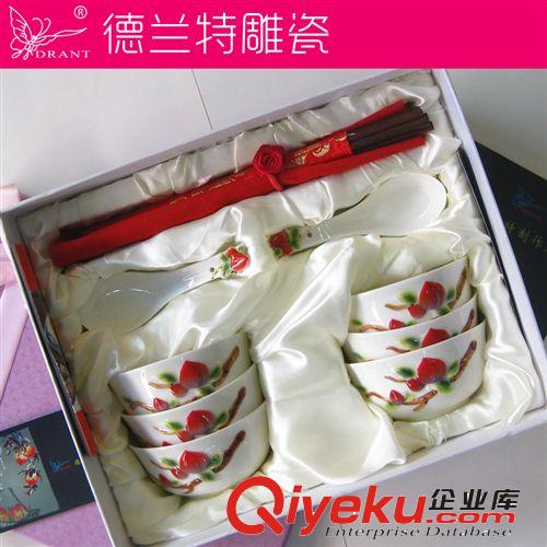 德蘭特浮雕琺瑯彩個性創(chuàng)意陶瓷 六人組餐具喜慶禮品套裝 金魚曼舞原始圖片2