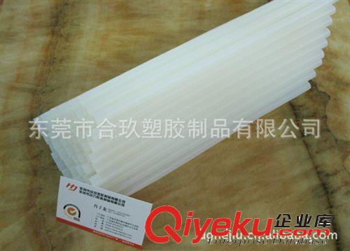 進口原料制作高品質(zhì)環(huán)保熱熔膠棒
