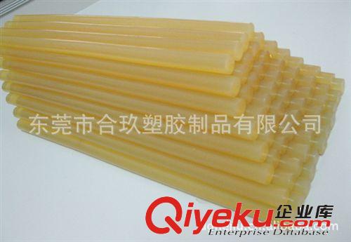 廠家直銷熱熔膠條 熱熔膠棒 熱熔膠廠家 熱熔膠生產(chǎn) 東莞熱熔膠原始圖片2