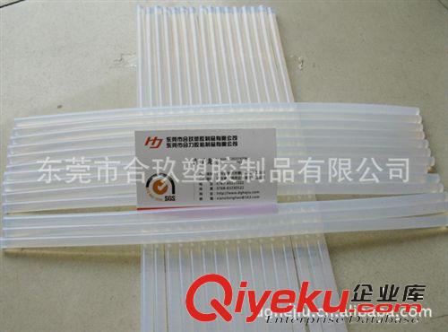 廣東東莞合玖072白色熱熔膠棒 白色熱熔膠條原始圖片2
