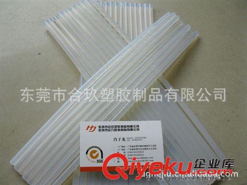 廣東東莞合玖072白色熱熔膠棒 白色熱熔膠條原始圖片3