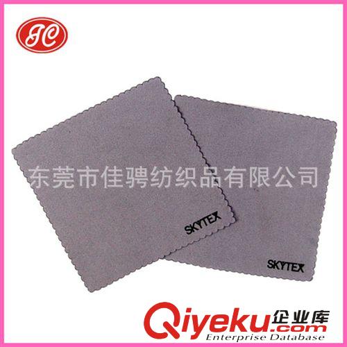 廠家大量供應電子產品清潔布【可制定logo】原始圖片2