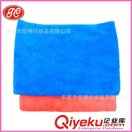廠家直銷 可定制 中gd禮品毛巾 超細纖維毛巾原始圖片2