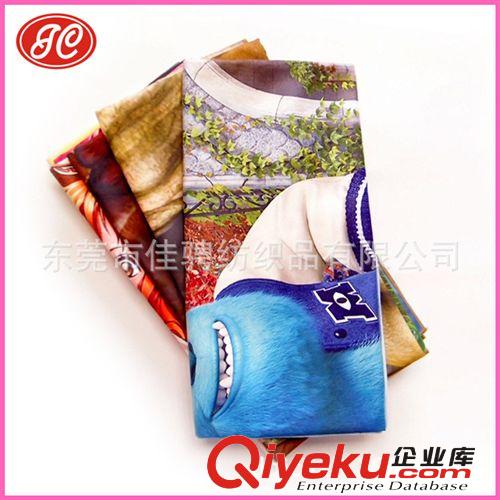 超細(xì)纖維擦汗巾/超細(xì)纖維運(yùn)動(dòng)巾【免費(fèi)設(shè)計(jì)logo】原始圖片3