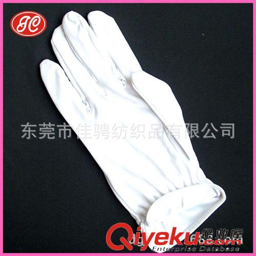 各種手套定做 珠寶保護手套 鉆石保護手套【廠家大量批發(fā)】原始圖片2