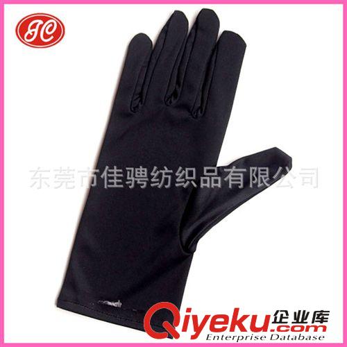 各種手套定做 珠寶保護手套 鉆石保護手套【廠家大量批發(fā)】原始圖片3